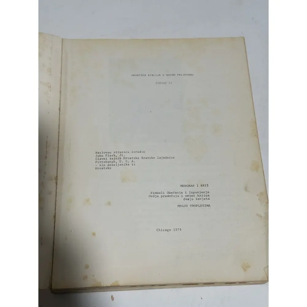 N/A hrvatska biblija